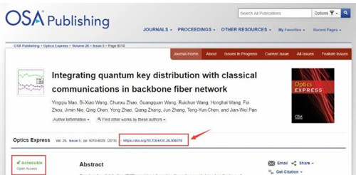 ��Ϋ@ȡ�īI(xi��n)ȫ�Ļ����ҵ���DOI̖(h��o)�̳�