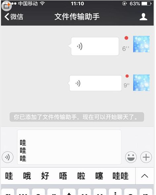 ���N΢������l�͓Q����Ϣ�����̳�