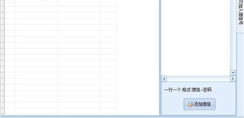 ΢�Ž�ʬ������ܛ�����d���bʹ�ý̳�
