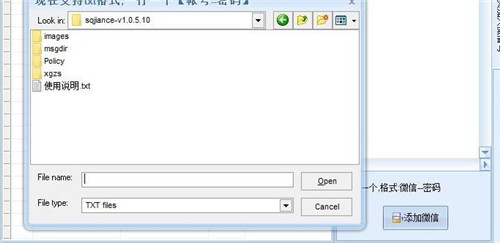 ΢�Ž�ʬ������ܛ�����d���bʹ�ý̳�