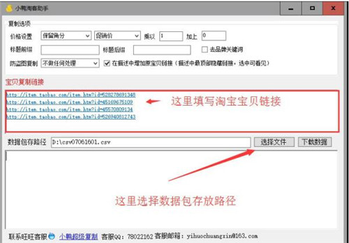 С���Կ��������dʹ�ý̳�