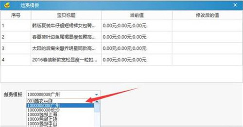 С���Կ��������dʹ�ý̳�