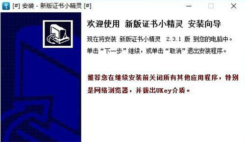 �Ű�ca�C��С���`ʹ�ý̳�