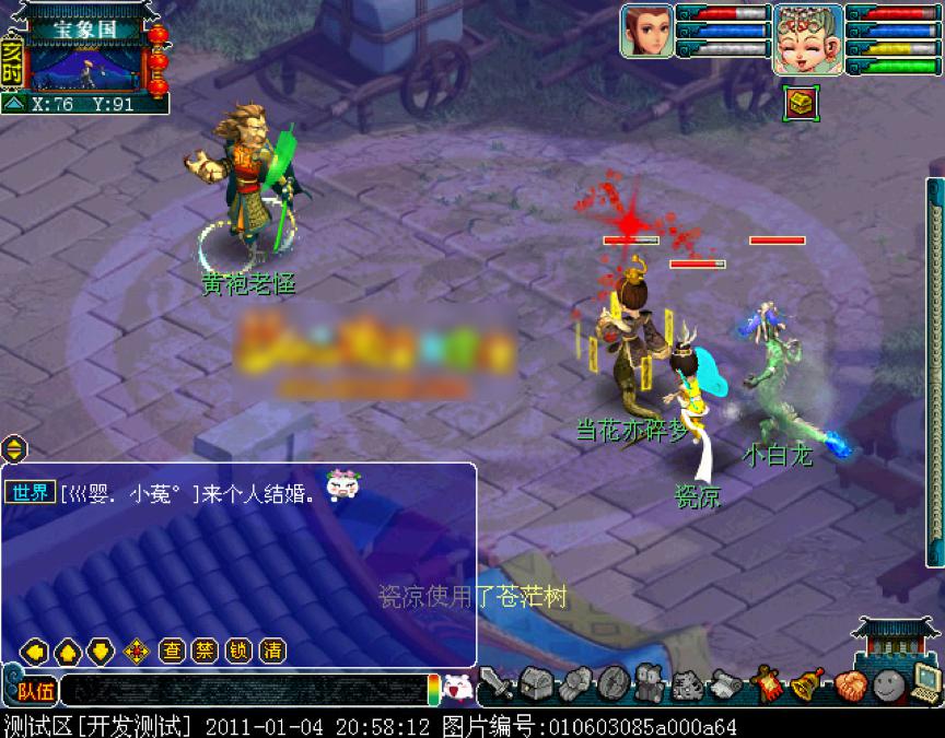 ����������΄�(w��)����