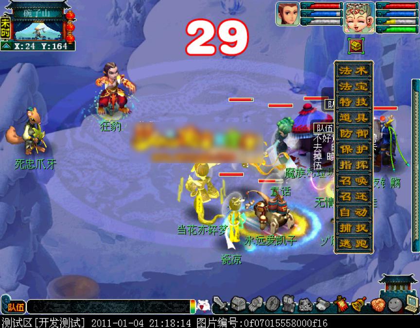 ����������΄�(w��)����