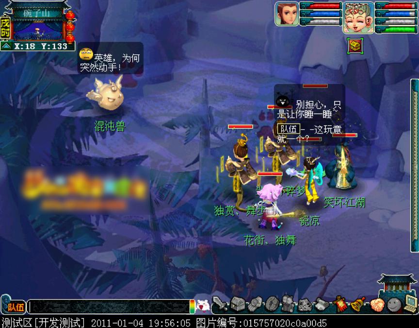 ����������΄�(w��)����