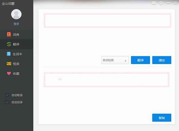 ��ɽ�~��2012