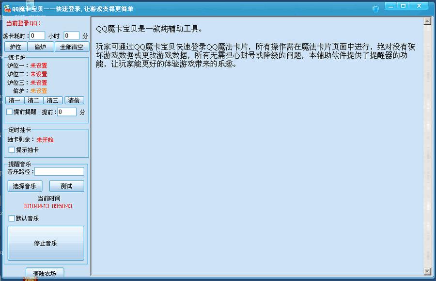 ħ����Ƭ�o��