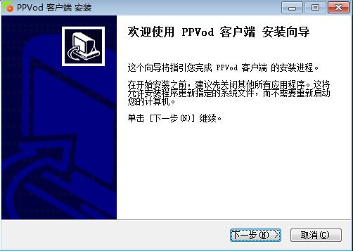 ppvod���d���b�̌W