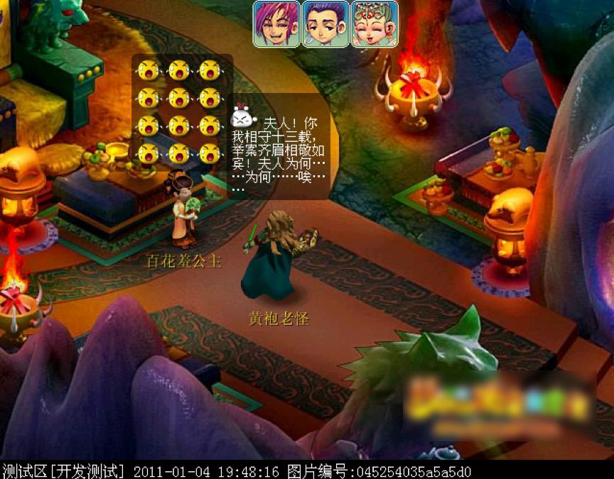 ����������΄�(w��)����