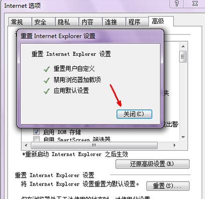 ����(j��)����ie�ޏ�(f��)��(zhu��n)�Ҳ������ɷ���