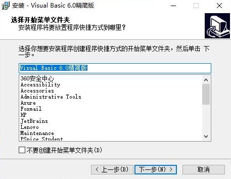 vb���d���bʹ�ý̳�