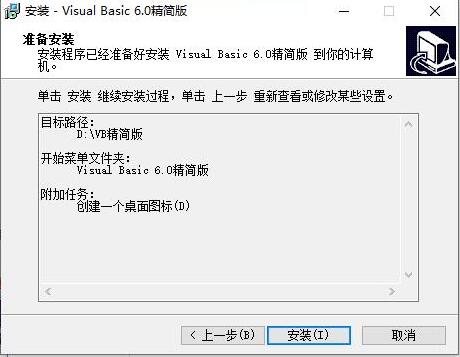 vb���d���bʹ�ý̳�