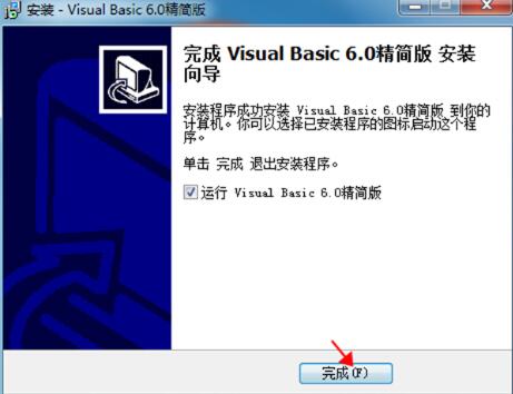 vb���d���bʹ�ý̳�