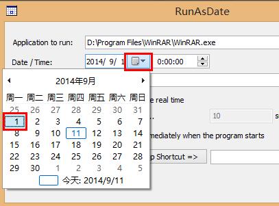 ���r�\��RunAsDate