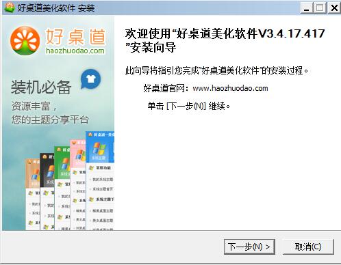 ���������d���bʹ�ý̳�