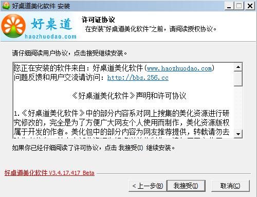 ���������d���bʹ�ý̳�