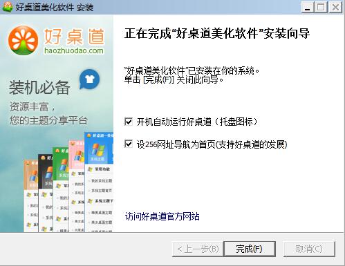 ���������d���bʹ�ý̳�