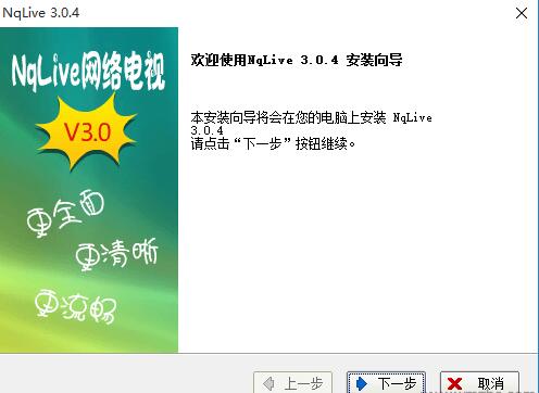 �W�j�ҕnqlive���b�̌W