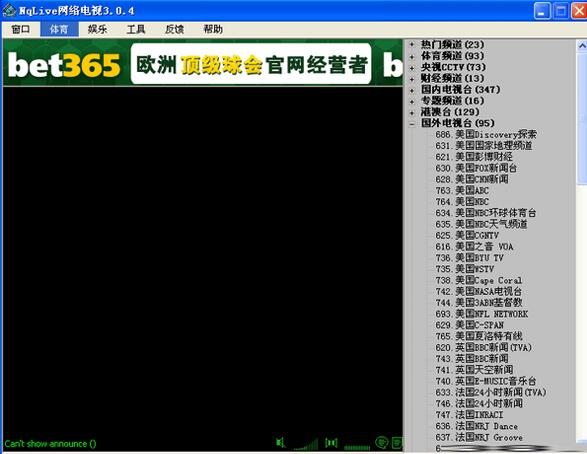 �W�j�ҕnqlive���b�̌W