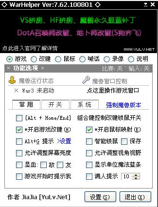 warhelpeRʹ�÷����̌W