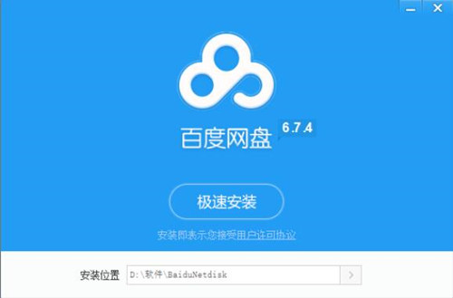 �ٶ��ƹܼ����d���bʹ�ý̌W