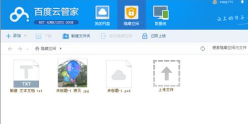 �ٶ��ƹܼ����d���bʹ�ý̌W