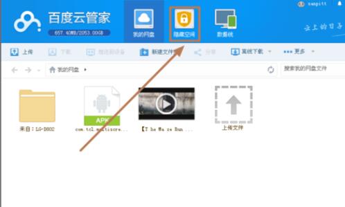 �ٶ��ƹܼ����d���bʹ�ý̌W