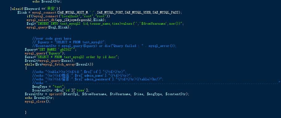 PHP���ı��A̎����