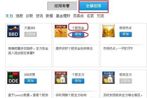 ͬ���ܛ���̳�