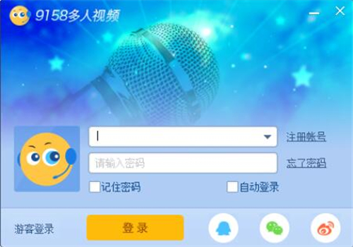 9158����ҕ�l���bʹ�ý̳�