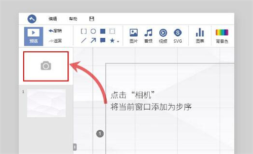 axeslide���d���bʹ�ý̳�
