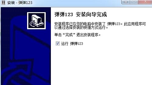 ����123��ٰ��b����