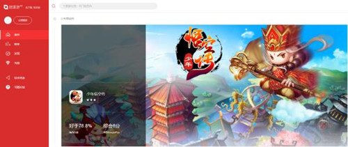 ���R���b��ܛ��