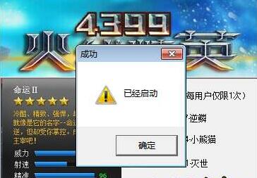 �𾀾�Ӣˢ��ܛ��ʹ�ý̳�