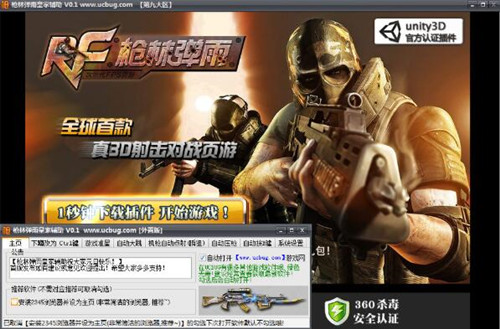 ���֏����o�����d