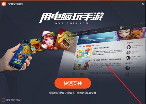 ȫ���Α��������dʹ�ý̌W