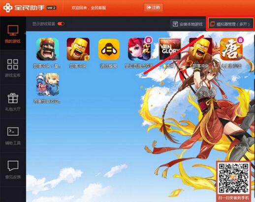 ȫ���Α��������dʹ�ý̌W