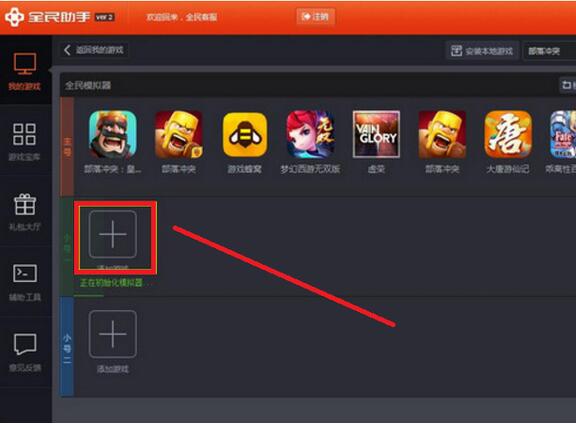 ȫ���Α��������dʹ�ý̌W