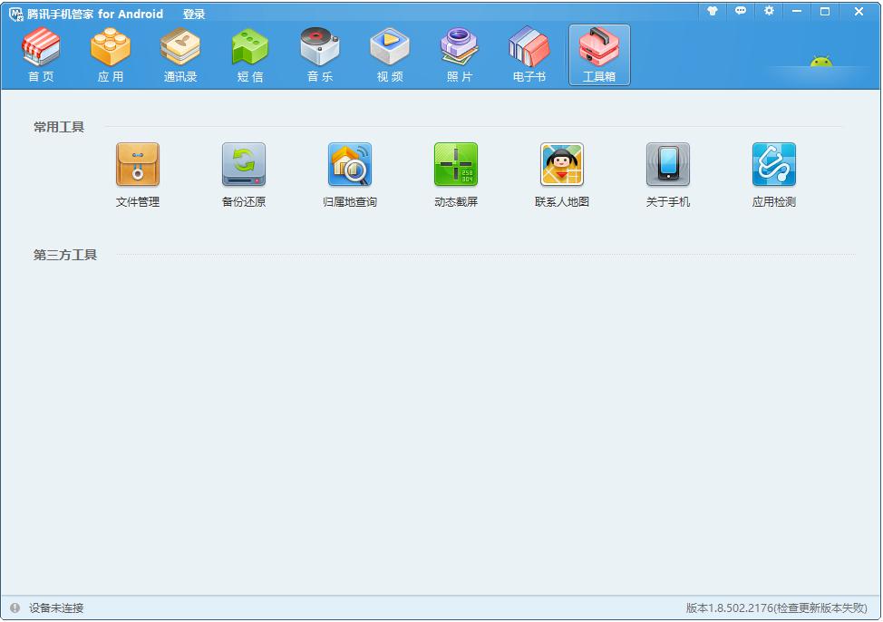 �vӍ�֙C(j��)���`PC��