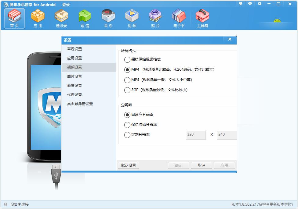 �vӍ�֙C(j��)���`PC��