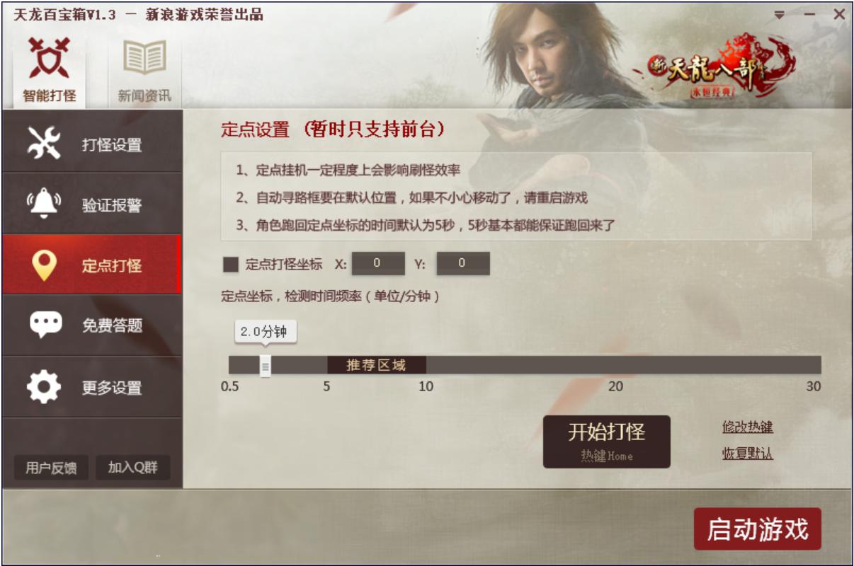 �����˲��ٌ���