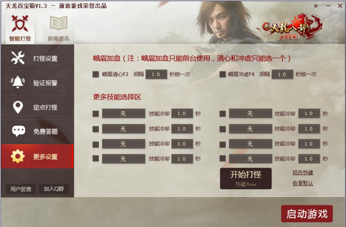 �����˲��ٌ���