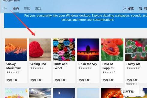 win10��θ��Q���}����X���}���d