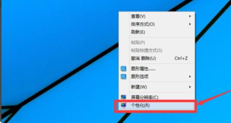 win10��θ��Q���}����X���}���d