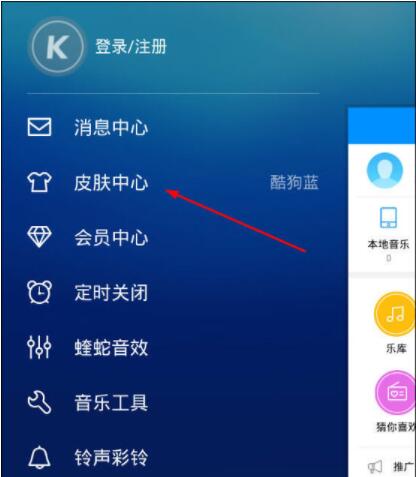 �ṷƤ�w���d�Զ��x��������Ҋ���}��Q�����̌W