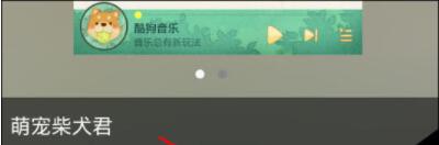 �ṷƤ�w���d�Զ��x��������Ҋ���}��Q�����̌W