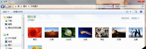 �ṷƤ�w���d�Զ��x��������Ҋ���}��Q�����̌W