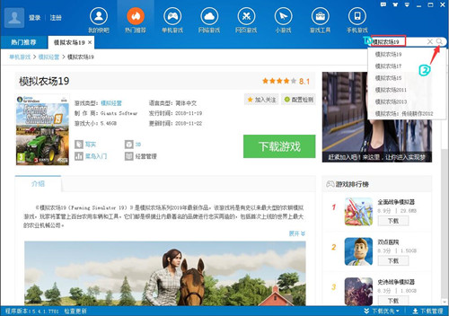 ����Α����d�ٶ�����Q����
