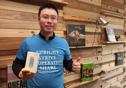 �첥�������������z����΄��IXinpalyer